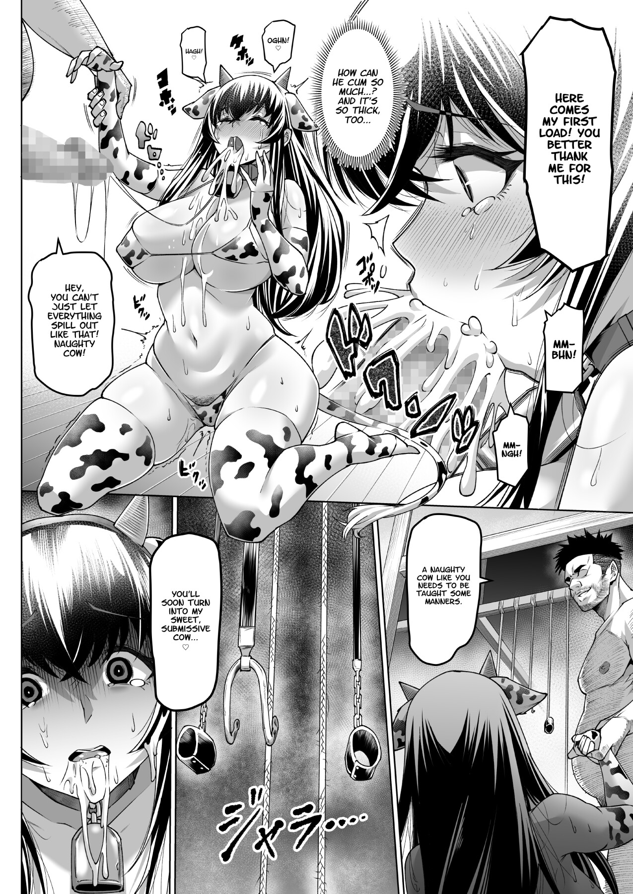 Hentai Manga Comic-Big breasted cow mom cuckold farm Mana Ushio 34 years old ~ Mother who was impregnated and kept as a livestock ~ 1-Read-40